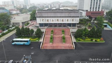 中国女排腾飞纪念馆福建漳州航拍